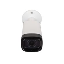 Câmera de Segurança Bullet Infravermelho Multi HD  VHD 3150 VF G7 Intelbras