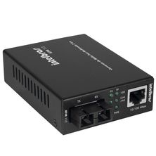 Conversor de Mídia Fast Ethernet KFM112 4780013 Intelbras