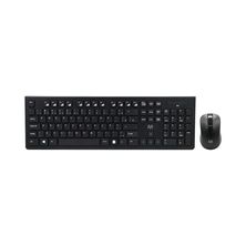 Kit Teclado e Mouse Sem Fio Conforto Multimidia 1200dpi TC212 Multilaser