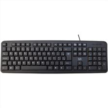 Teclado Com Fio Usb Basico Slim Tc065 Multilaser