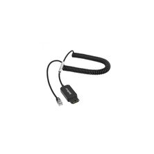 Cordão Inteligente Para Headset QD-RJ9 QDI10 4012144 Intelbras