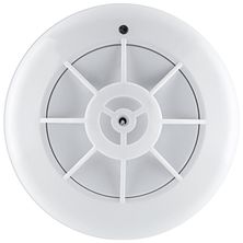 Detector de Temperatura Endereçavel DTE 520 4613529 Intelbras